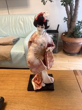 Traditional Oriental Doll in Finery very Good Condition 37cm High.