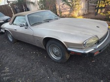 1992 Jaguar XJS V12 ECU