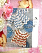 Vintage Crochet Pattern Baby