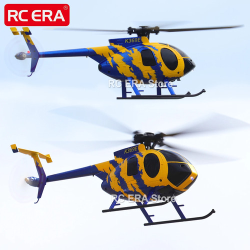 C184 mini md500 with - c184,