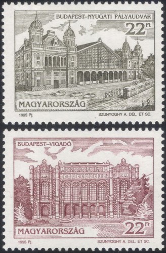Hungary 1995 expo railway - 1995,