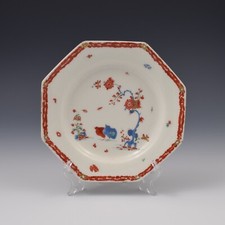 Rare Antique Bow Porcelain