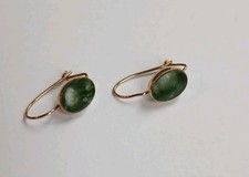14 Carat Gold Jade Loop Earrings.