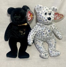 Rare Vintage 1999/2000 Ty