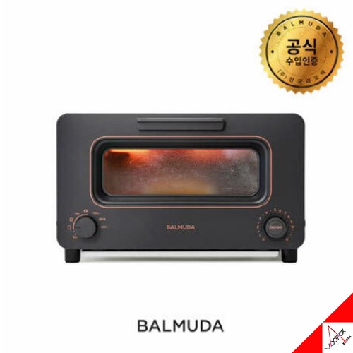 Balmuda the toaster - the, renewal