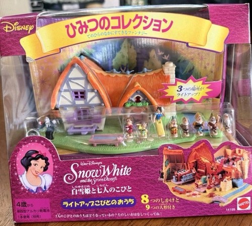 Rare disney tiny collection - tiny,