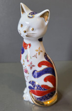 Imari Coloured Gold Tone Cat