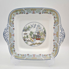 Wedgewood Chinese Legend Bone China Square 2 Handled Cake Plate England 11"
