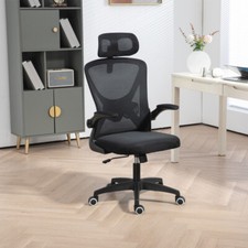 Adjustable height mesh back - height,
