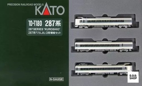 150 scale 287 - 1/150, series