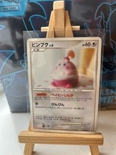 Happiny Promo Meiji Chocolate