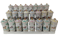 Lenox 1993 The  Spice Carousel