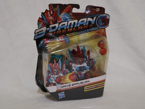 Drive garuburn hasbro - garuburn,