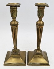 PAIR GEORGIAN​ CAST BRASS FLUTED CANDLESTICKS 18TH CENTURY