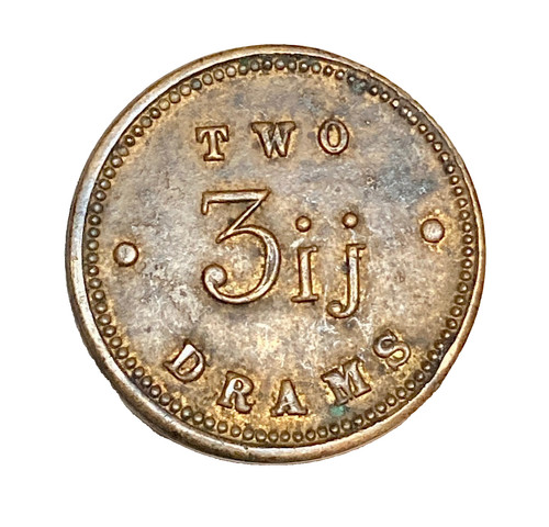 Two drams 3ij - drams,