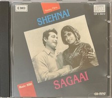 Shehnai / Sagaai - RARE EMI 2