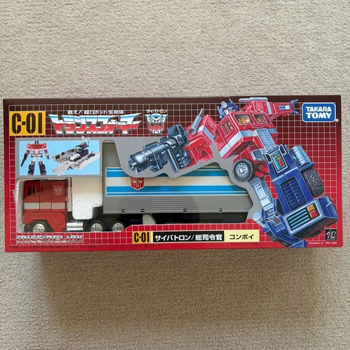 Transformers missing link - transformers, g1