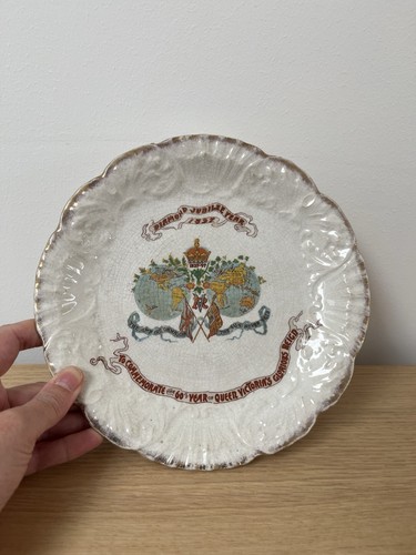 1897 queen victoria diamond - 1897,