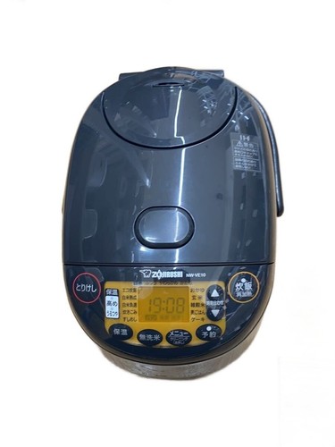 Zojirushi rice cooker 5 - zojirushi, cooker,
