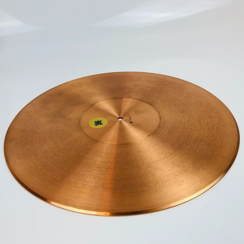 Micro seiki 180 - cu-180, copper
