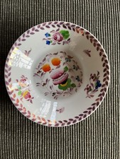 Sunderland Lustreware Dish