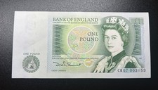 QUEEN ELIZABETH II 1978-1983