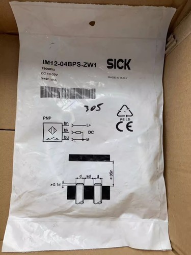 1pcs new 7900033 - ,