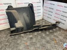 TOYOTA COROLLA MK12 GR SPORT  2019-24 NEARSIDE SIDE GEARBOX COVER