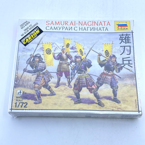 Samurai naginata model - naginata, 1/72
