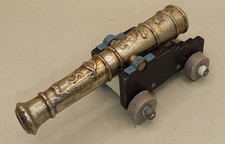 Britains rare Deetail 18th