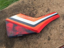 HONDA CBX750F CBX 750 F LEFT SIDE PANEL FAIRING COVER TRIM LID 83700-MJ0A-0000