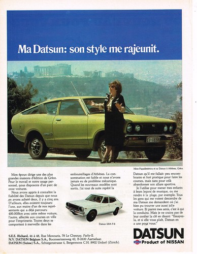 Advertisement advertising 025 - advertising,