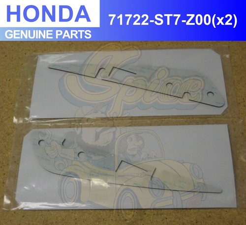 Honda integra type dc2 - integra, type-r
