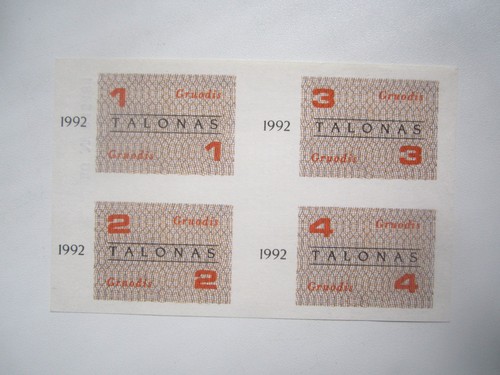 Unc 1992 lithuania - unc,