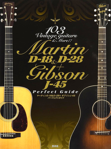 Martin gibson j 45 - d-28, &
