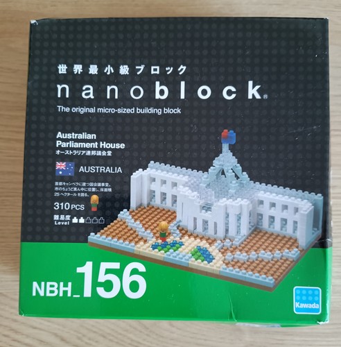 Nanoblock australian - nanoblock,