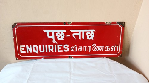 Enquiries 1930s antique - enquiries,