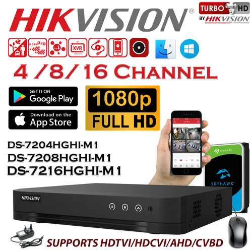 Smart cctv dvr recorder 16 - smart,
