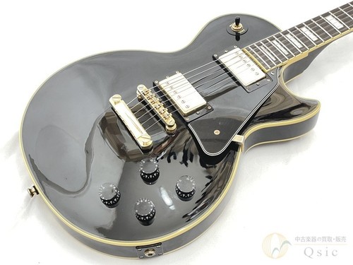 Epiphone les paul custom pro - epiphone,