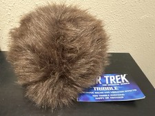 Star Trek Diamond Brown Tribble 7" Plush 2014 Electronic Sounds Vibrating Chirps