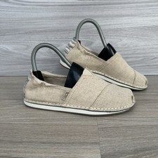 Skechers Bobs Canvas Beige