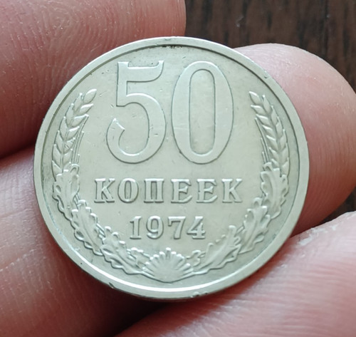 1974 soviet ussr - 1974, kopecks