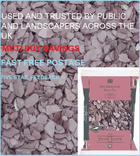 Large plum slate decorative - large,