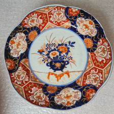 Antique Japanese Gilded Imari