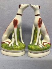 Vintage Staffordshire dogs x2 Greyhound hare figurine ornament pair T4003