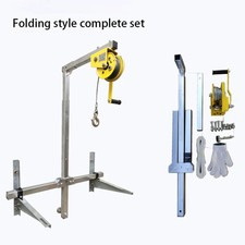 Suspended Side-Swing Folding