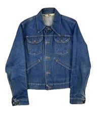 Vintage 1970s Blue Bell