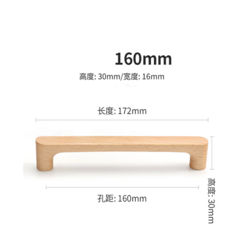 Modern natural wood - modern,