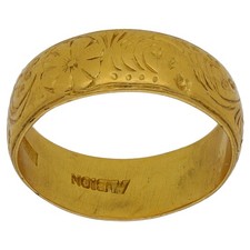 22ct Gold Ring 5.07g Patterned Wedding Plain Size L 1/2 - Fully Hallmarked