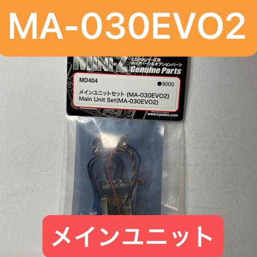 Kyosho mini awd evo2 - mini-z,